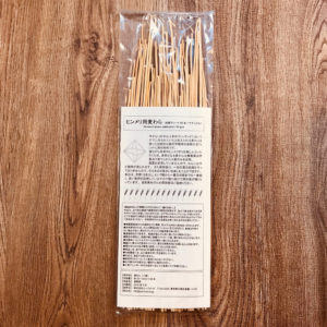 ヒンメリ用麦わら材料 (先節アソート/ナチュラル)