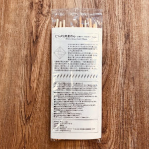 ヒンメリ用麦わら材料 (2節アソート/ナチュラル)